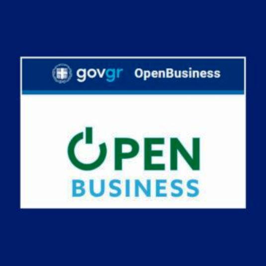 openbusiness 585x338 1